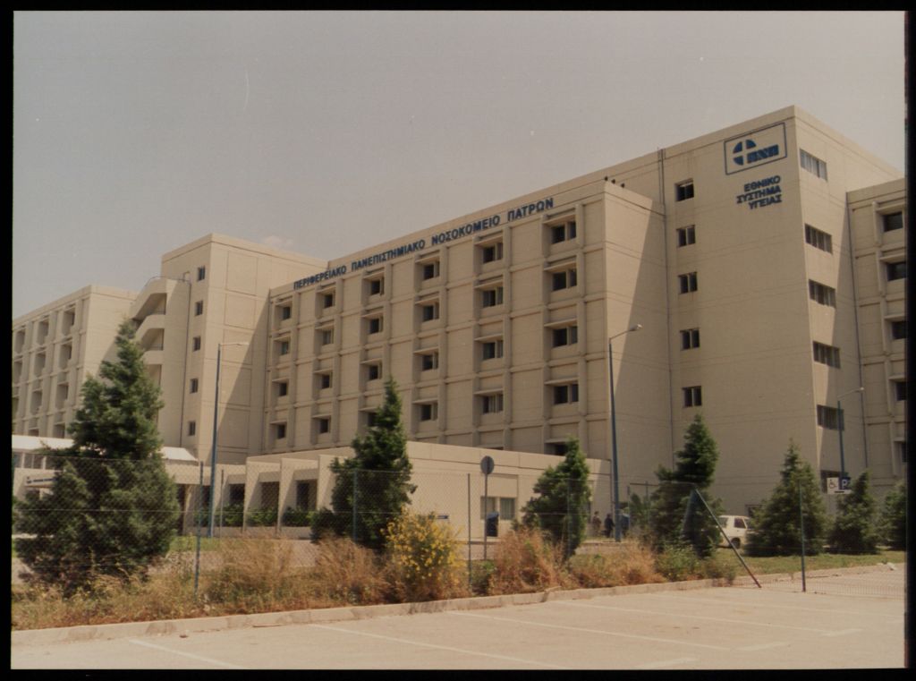 Μαζικές ακυρώσεις χειρουργείων στο Νοσοκομείο του Ρίου