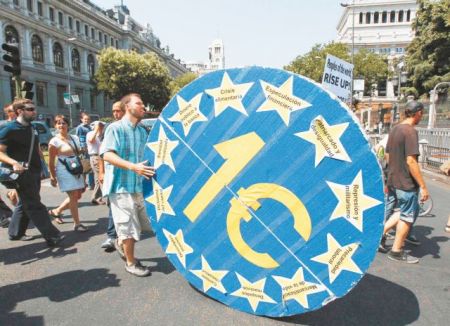 Deutsche Welle: “Austerity program was inevitable”