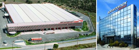 Βογιατζόγλου: έσοδα 11,3 εκατ. από πώληση ακινήτου