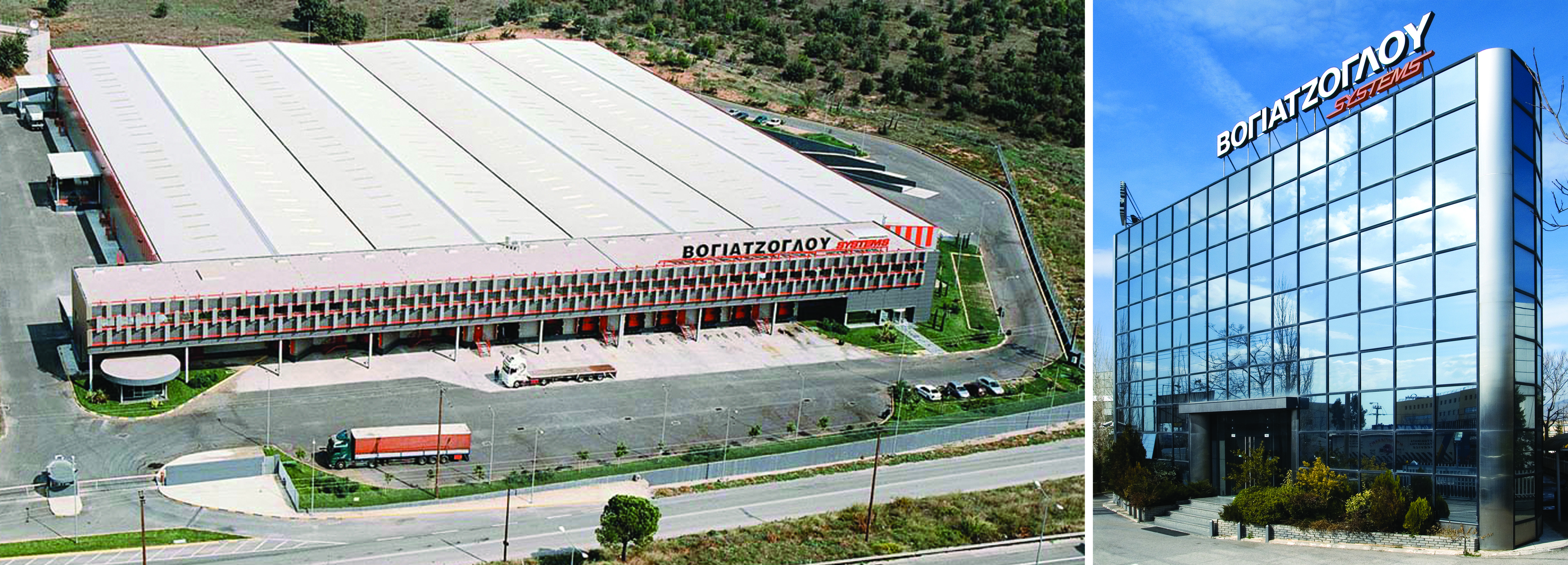 Βογιατζόγλου: έσοδα 11,3 εκατ. από πώληση ακινήτου