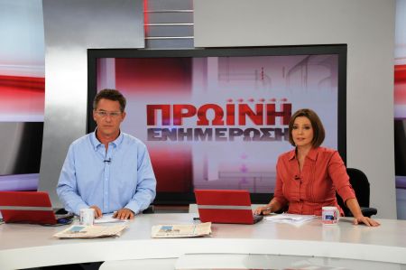 Υβριστικοί χαρακτηρισμοί του διευθυντή του ρ/σ «Στο Κόκκινο» κατά Σαμαρά