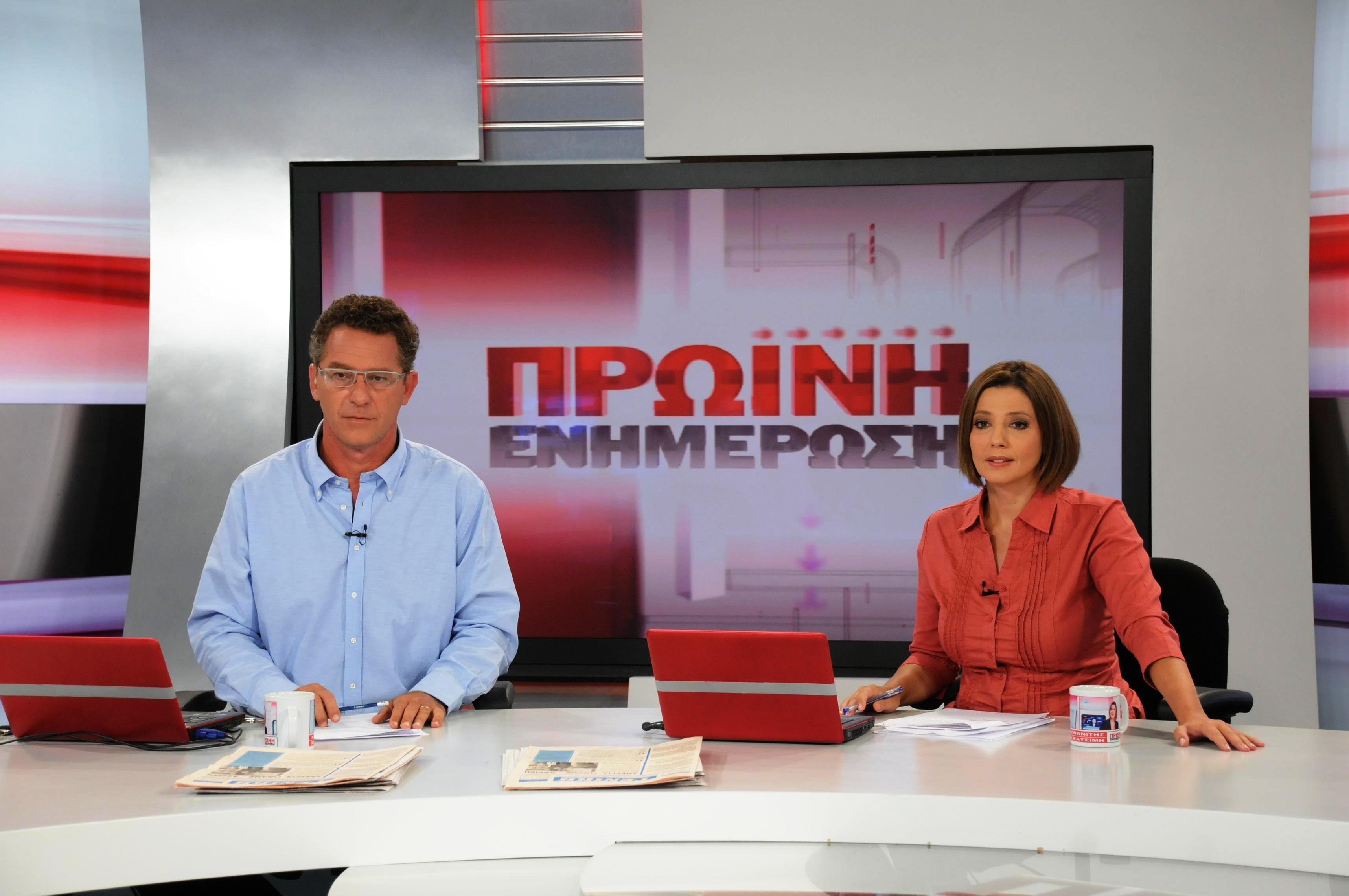 Υβριστικοί χαρακτηρισμοί του διευθυντή του ρ/σ «Στο Κόκκινο» κατά Σαμαρά