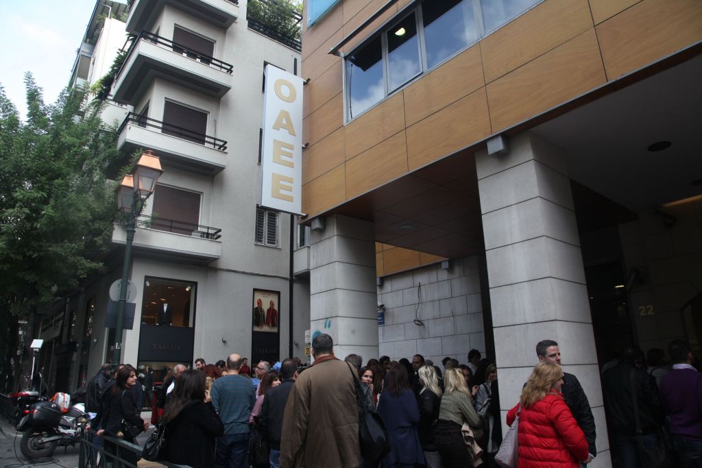 Εγκρίθηκε το επίδομα ανεργίας για τους ελεύθερους επαγγελματίες