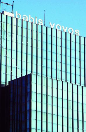 Εγκρίθηκε το σχέδιο εξυγίανσης της «Μπάμπης Βωβός»