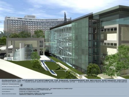 Λ.Μενδώνη: Συνεχίζεται η επέκταση της Εθνικής Πινακοθήκης