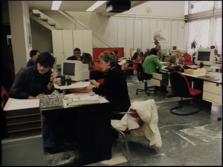 Παραμένουν σε αυτοδίκαιη αργία οι υπόδικοι υπάλληλοι