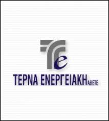 Τέρνα Ενεργειακή: Υπογραφή σύμβασης ΣΔΙΤ για το ηλεκτρονικό εισιτήριο