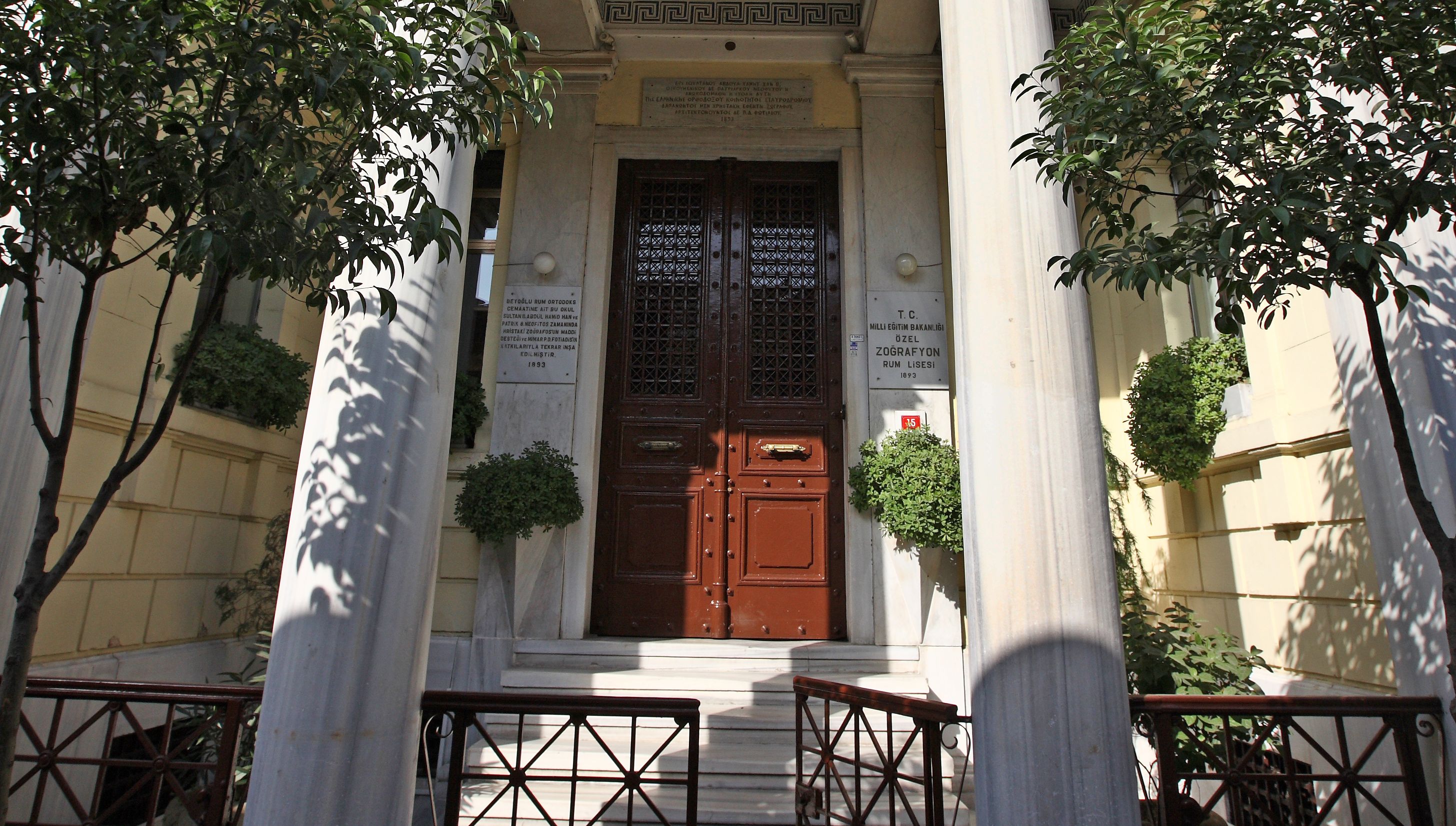 Ζωγράφειο Λύκειο: Γιορτάζει 120 χρόνια με συναυλία της Ρεμπούτσικα