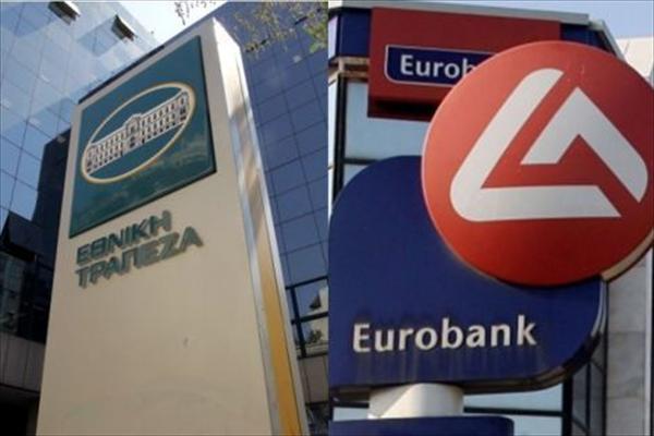 NBG and Eurobank announce ‘aggressive’ recapitalization plans