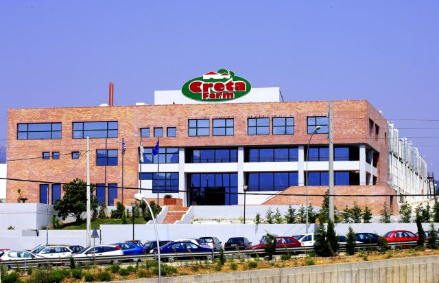 Creta Farm: Στον ανταπτυξιακό νόμο για κατασκευή σταθμού ηλεκτροπαραγωγής από βιοαέριο