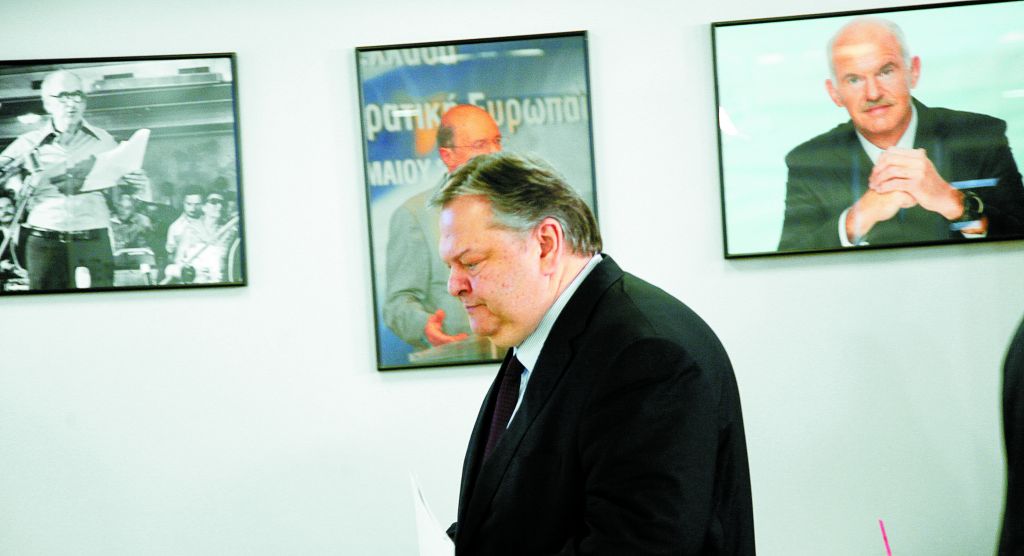 Πρόσκληση Βενιζέλου σε Σημίτη-Παπανδρέου για τη 3η Σεπτέμβρη