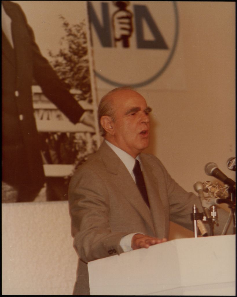 Νέα Δημοκρατία: Ο ριζοσπαστικός φιλελευθερισμός, ο πυρσός και η Κίνηση της Βόλβης