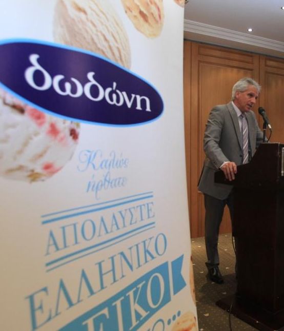 Το «παγωμένο γιαούρτι» ζεσταίνει τα παγωτά Δωδώνη