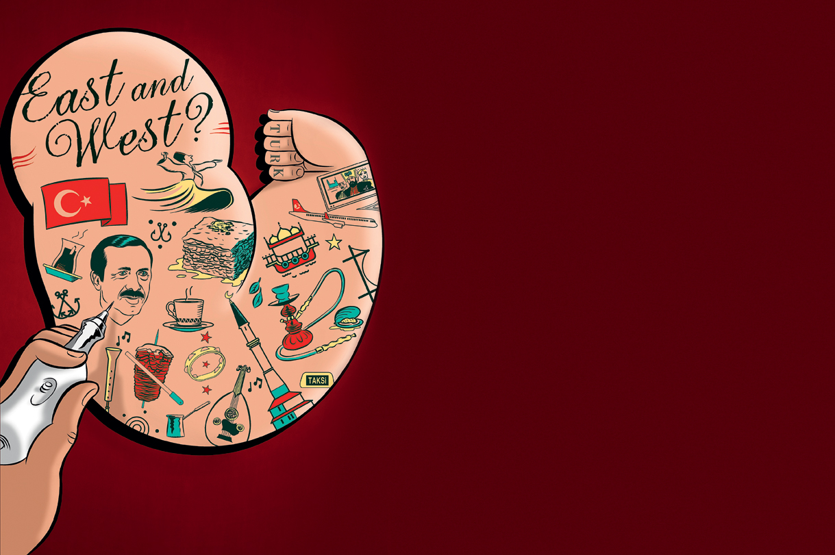 Αντανακλάσεις από τον Βόσπορο (µε τα µάτια των Ελλήνων)