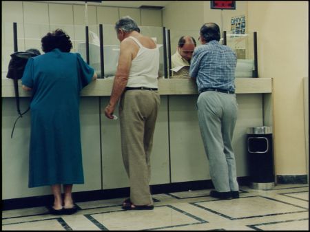 Τράπεζα της Ελλάδος: Αυξήθηκαν οι καταθέσεις τον Μάιο