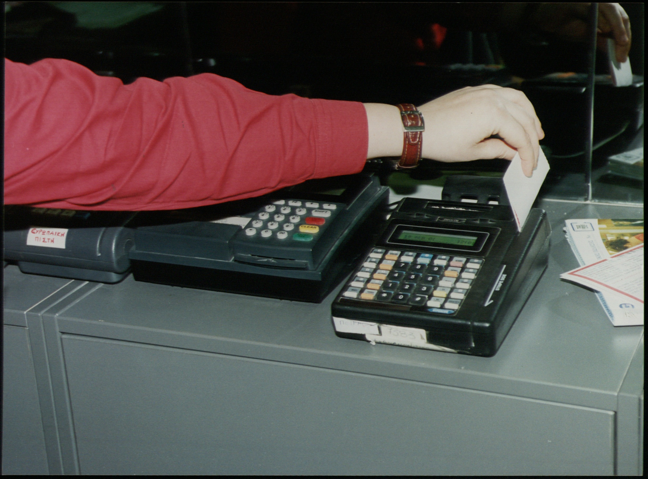 Από τις τράπεζες οι εγκρίσεις για συναλλαγές έως 150.000 ευρώ