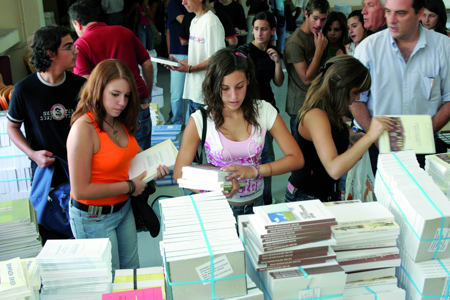 Πώς θα είναι το Λύκειο τη νέα χρονιά