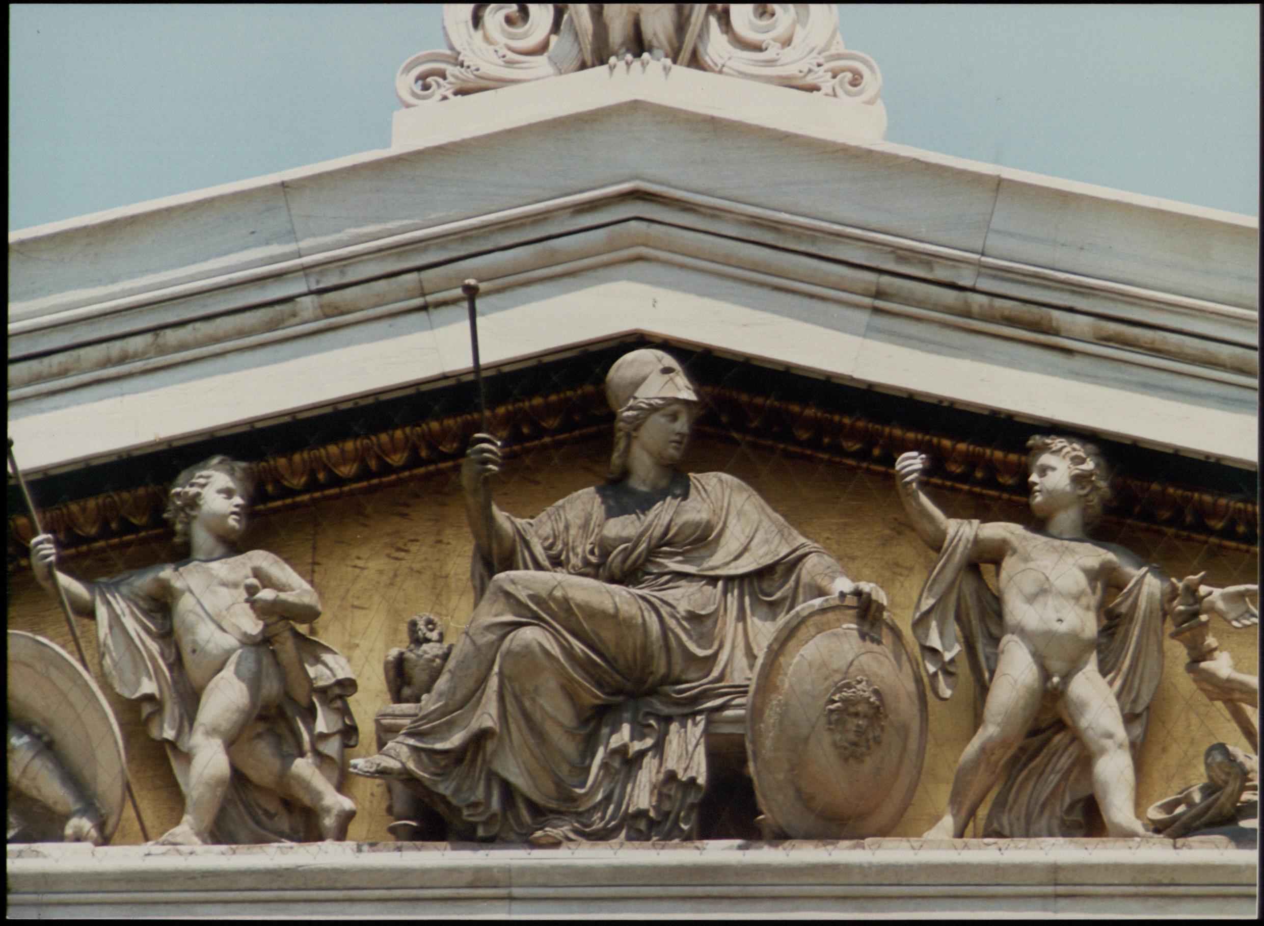 Απονεμήθηκαν τα Βραβεία της Ακαδημίας Αθηνών για το 2015