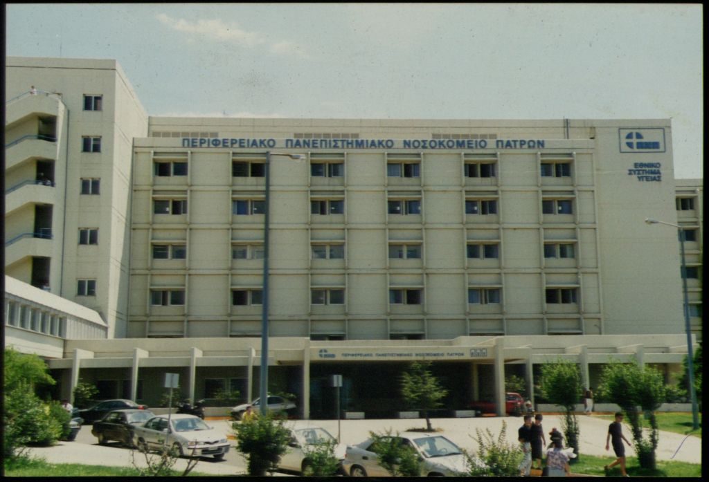 Στάση εργασίας 11:00 με 15:00 στα Κέντρα υγείας της Αχαϊας