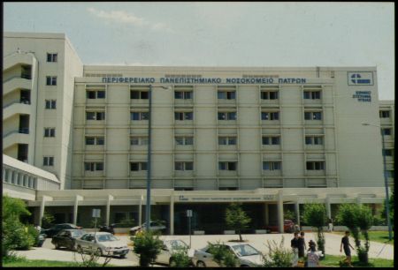 Στάση εργασίας 11:00 με 15:00 στα Κέντρα υγείας της Αχαϊας