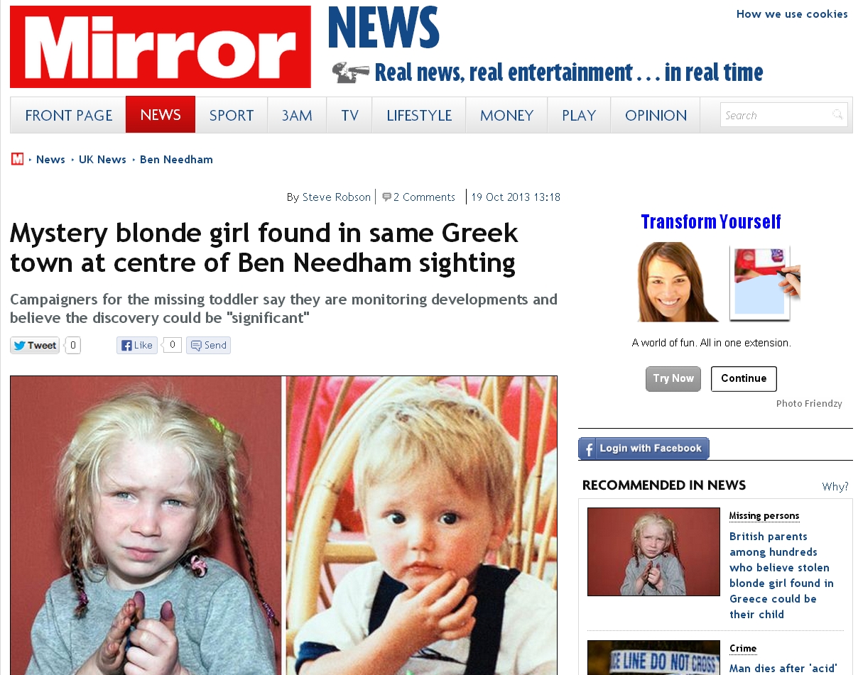 Μεγάλο ενδιαφέρον των βρετανικών ΜΜΕ για την υπόθεση της Μαρίας