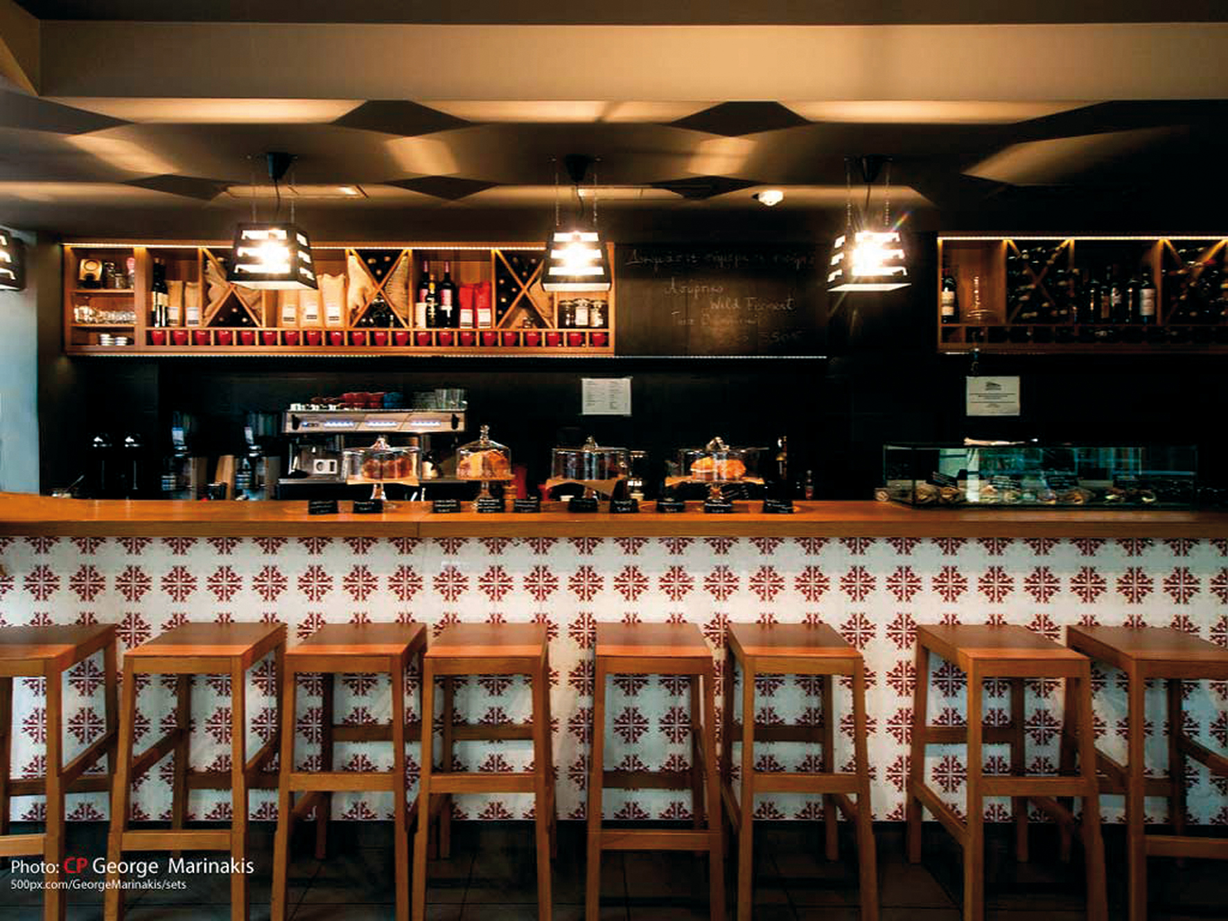 Ηarvest, Coffee & Wine