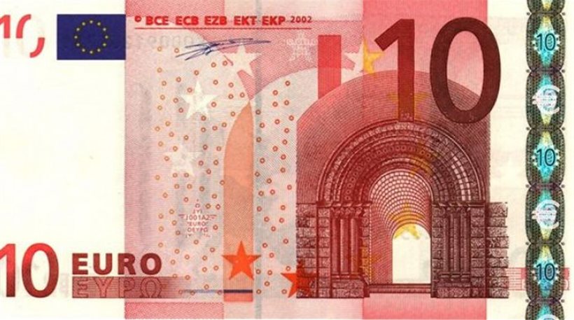 Νέο χαρτονόμισμα των 10 ευρώ από την ΕΚΤ
