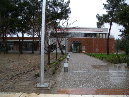 Διέξοδος στην ανάπτυξη τα επιχειρηματικά πάρκα