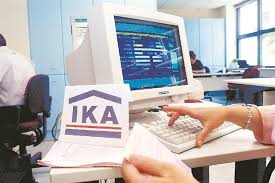 Δυνατότητα υποβολής ΑΠΔ δίνει το ΙΚΑ σε εκπρόθεσμους εργοδότες