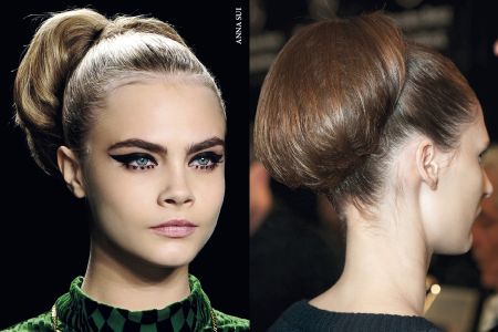 Κότσος με γαλλική εσάνς