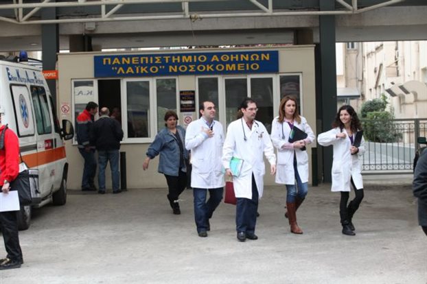 Τα ισοδύναμα μέτρα που προτείνει το ΠαΣοΚ αντί εισιτήριου 25 ευρώ