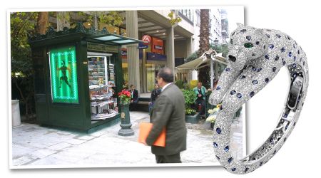 Σίβυλλα alert! Γεύματα με σημασία, πάνθηρες και κινέζοι