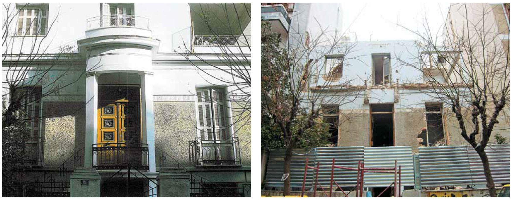 Διατηρητέα και τα κατεδαφισμένα