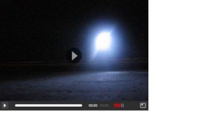 Υπάρχει σφαιρικός κεραυνός!