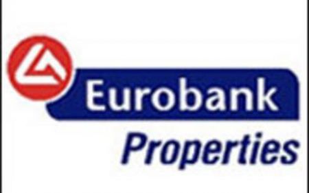 Fairfax: Απέκτησε δικαιώματα 20 εκατ. ευρώ της Eurobank Properties