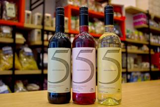 Γευσιγνωσία στο Κολωνάκι