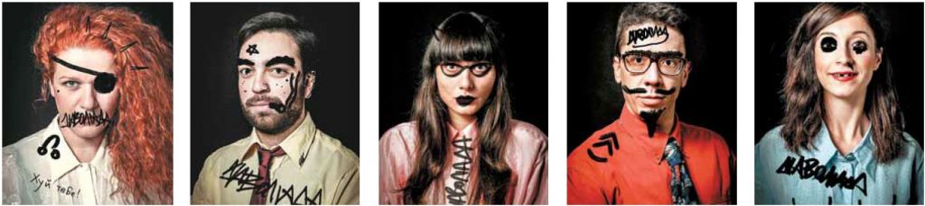 Θέατρο χωρίς γονείς και κηδεμόνες