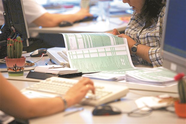 Εως 20 Φεβρουαρίου η υποβολή της περιοδικής δήλωσης ΦΠΑ