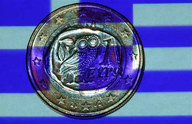 Bloomberg: Η απόδοση ελληνικών ομολόγων σηματοδοτεί αλλαγή στη χώρα