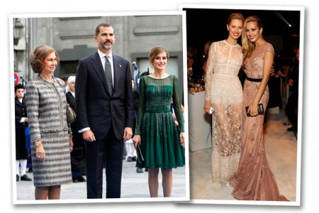 Σίβυλλα alert! Σοφία, Φελίπε, Λετίθια και άλλοι 30 γαλαζοαίματοι κατέλαβαν το “Athens Hilton”