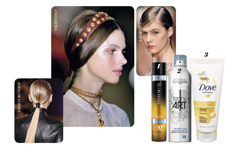 Τα μαλλιά της άνοιξης