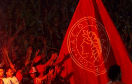 Ολυμπιακός: Ο Θρύλος γίνεται σήμερα 89 ετών