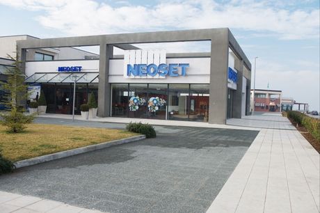 Neoset: Το Πρωτοδικείο κήρυξε την εταιρεία σε πτώχευση | tovima.gr