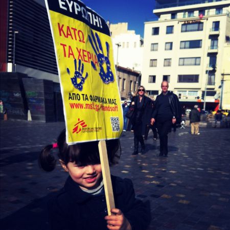 Το Oσκαρ της Επιβίωσης