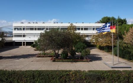 Ο Κ. Γαλάνης νέος πρόεδρος των  Αποφοίτων της Γερμανικής Σχολής Αθηνών