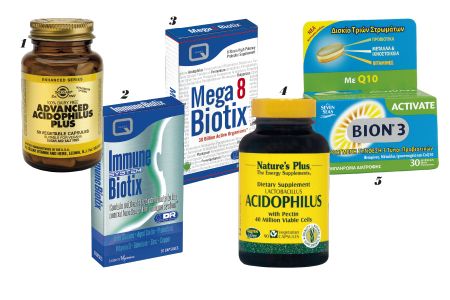 Δοκιμάσαμε: Προβιοτικά