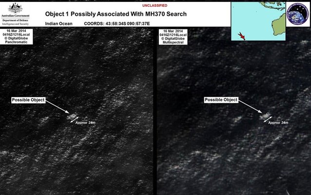 Δεν εντοπίστηκαν από τα αεροσκάφη τα αντικείμενα που ανίχνευσαν οι δορυφόροι στον ινδικό ωκεανό