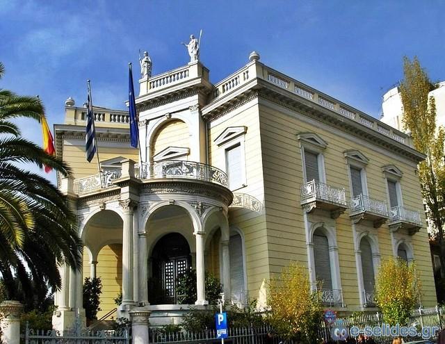 «Υγεία, Νόσος και Θεραπεία» στο Μουσείο Κυκλαδικής Τέχνης