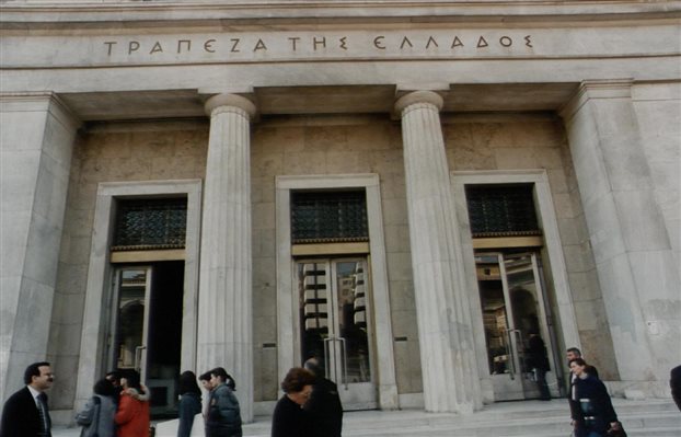 ΤτΕ: Μειώθηκε το έλλειμμα τρεχουσών συναλλαγών τον Ιανουάριο