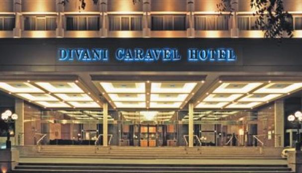 Ημερίδα: Trading & Αγορές-Ακολουθώντας τους Επαγγελματίες